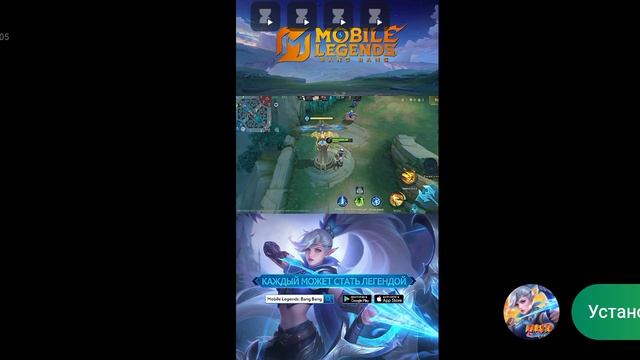 играю в super bear adventure ( Как-то так