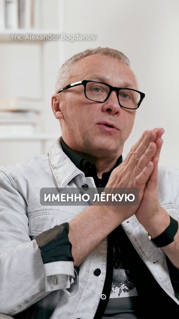 ТРИ правила СТИЛЯ ЗА 50!  #мода #стиль #одежда