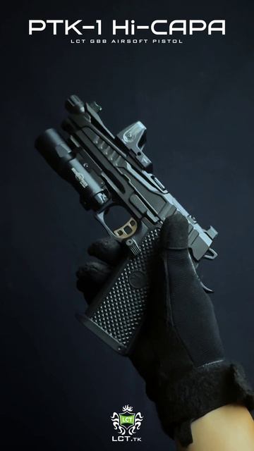 Надёжность — единственный стандарт