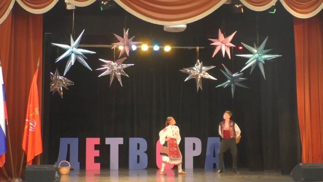 Крылова Вера, Кузнецов Матвей,ансамбль танца 