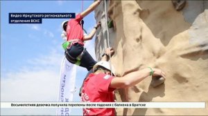 Всероссийскому студенческому корпусу спасателей исполнилось 25 лет