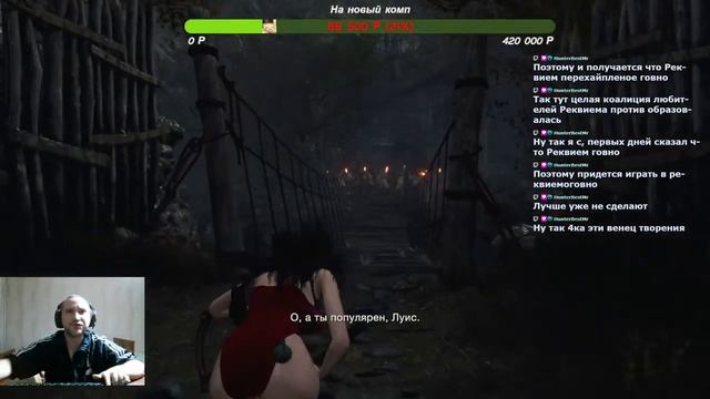 Resident evil 4 2023 PRO SW S+ NO SAVE всё с начала