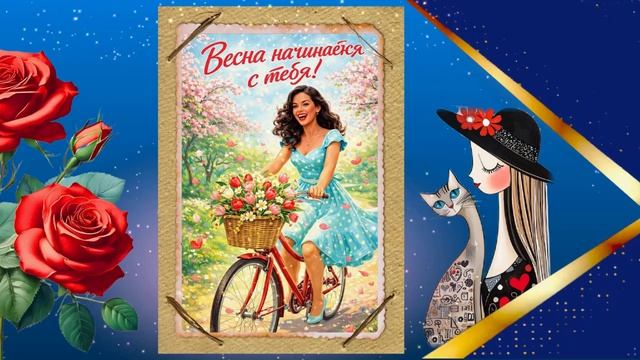 демо уроков мк 7-38