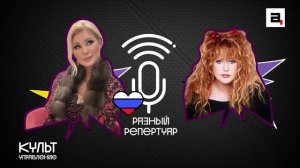 Долина стала адвокатом, Шаляпина едва не раздавили дамы в теле, Цыганова – новая Примадонна