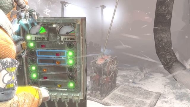 Прохождение Dead space 3. Часть 13
