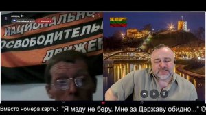 Активист НОД: «Россия - колония США» ч.2 2026-03-16