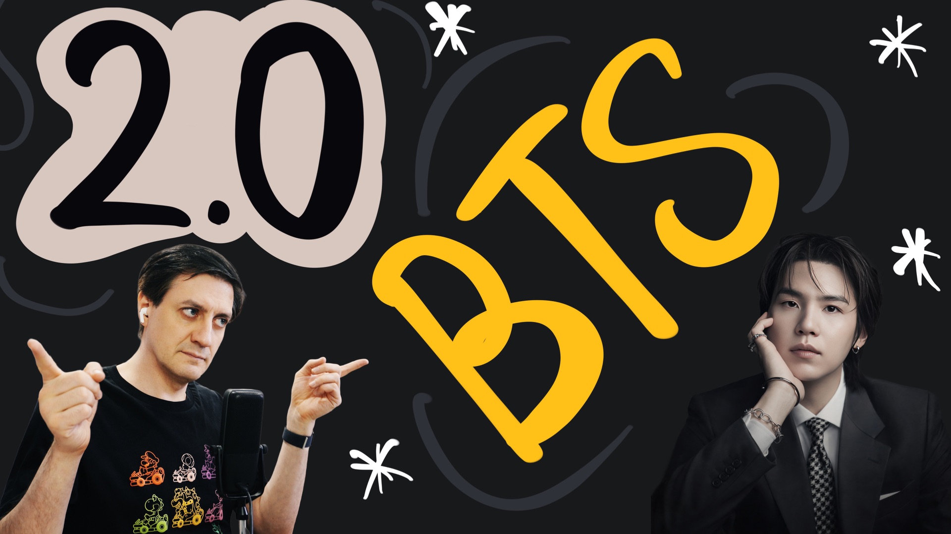 Честная реакция на BTS — 2.0