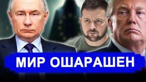 Никто не ожидал 22-Апреля НАЧАЛОСЬ! РФ закрывает поставки КЗ нефти. Зеленский заявил.. новости
