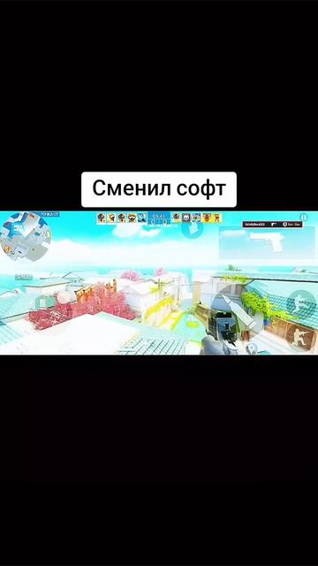 решил поменять софт по поводу него если хочешь обрести вот что нужно сделать:  подписаться и постави