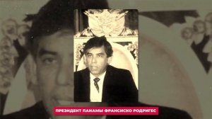 ВЕНЕСУЭЛА - это ПАНАМА 36 лет назад. Как Мадуро стал вторым Норьегой