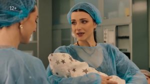 Папины дочки. Новые (5 сезон) — Русский трейлер (2026)