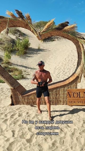 Ну это так должно быть 💪
#сосмыслом #жизненнобывает #спортивныйблогер