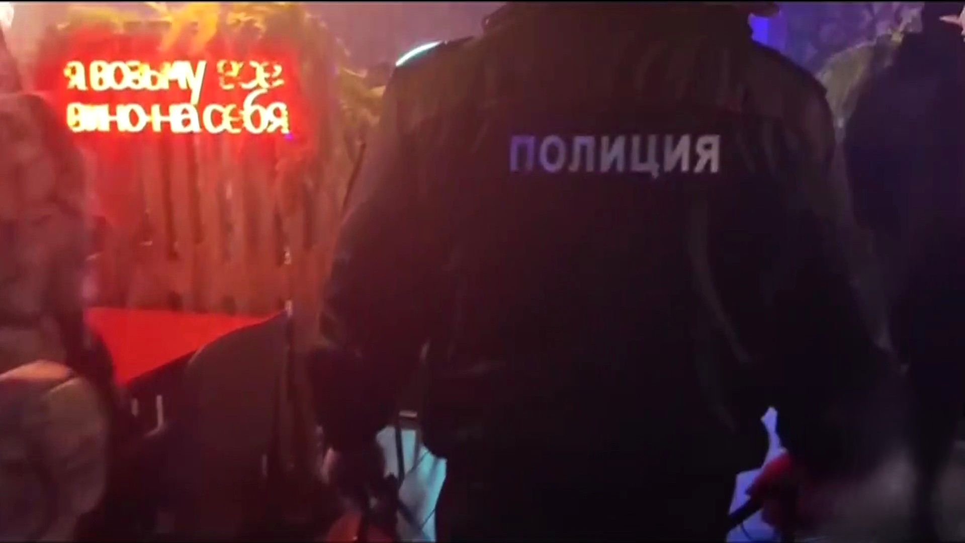 В Сургуте полиция провела рейды по барам