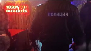 В Сургуте полиция провела рейды по барам