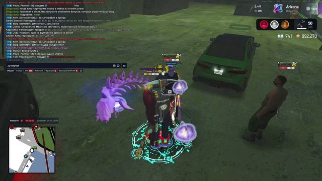 2026-04-22 00-01-55 - Trim