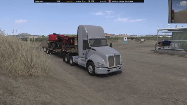 ATS 2026-04-22 21-52-09-913