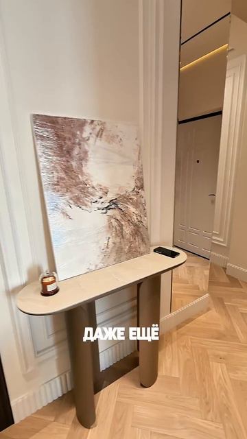 Квартира в Сочи // Подробности в ТГ домсбассейном.рф