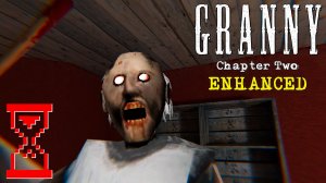 Гренни 2 улучшенная версия | Granny 2 Enhanced