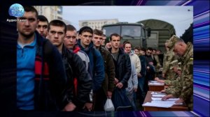 Закручивают гайки  на Украине могут запретить выезд из страны молодежи 18–22 лет