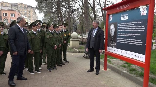 Карачаево-Черкесия готовится к «Диктанту Победы»