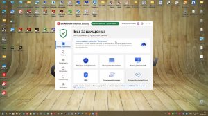 10 Тест Март-Апрель 2026 г. - Bitdefender Internet Security 27.0.58.324