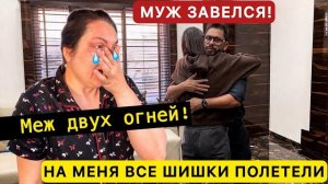 Вика Индию- МОЛОДОСТЬ ПРОШЛА А Я ТАК НИЧЕГО И НЕ УСПЕЛА! МУЖ ЗАВЕЛСЯ НЕ НА ШУТКУ НЕ РАЗГОВАРИВАЕМ!