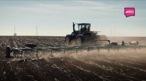 Посевная, на старт! Агрокурьер