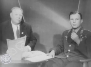 Раритетное интервью Юрия Гагарина, 1961 год