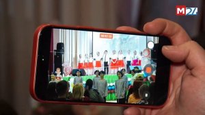 Мы едины (Мегион24)