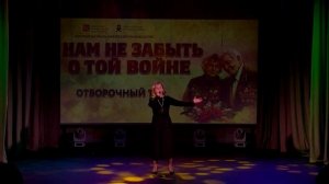 Трио "Девичий джаз" .mp4