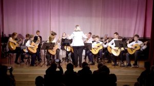 09 - С. Бедушко, "Лесная сказка", исп. орк. гитаристов, преп. Афонина Е.В.