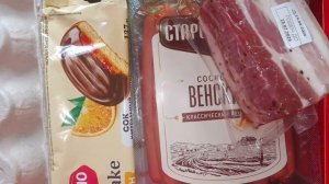 Распаковка/Обзор