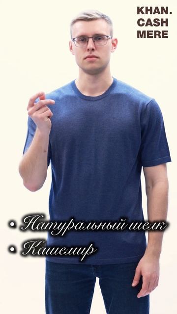 Один джемпер — два состава: выбираем свой идеальный вариант 🌟