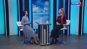 Вести Интервью. Анна Тимошина – о том, как будет звучать «Поминальная молитва» со сцены драмтеатра