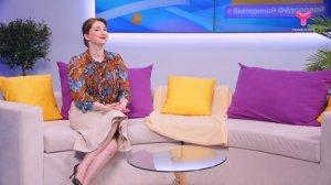 Утро с Екатериной Фёдоровой | 22 апреля | Тюмень