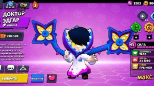 Новое обновление, переработка блингов