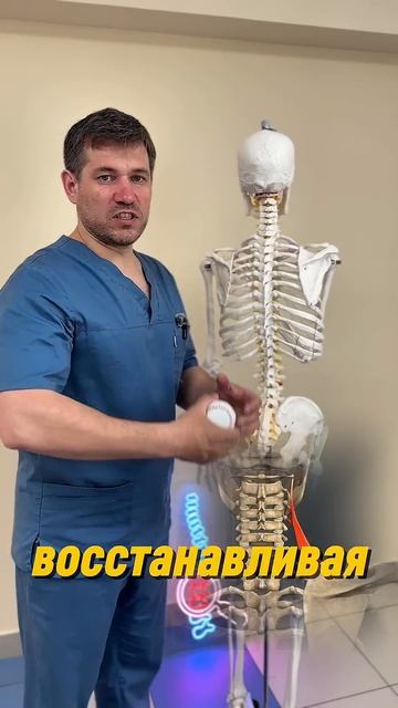 Одно плечо выше Лайфхак который выровняет за минуты