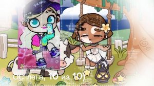 ~`•|О̊ц̊е̊н̊о̊ч̊к̊а̊ в̊а̊ш̊и̊х̊ о̊с̊о̊к̊!! ~`•{Б̊е̊з̊ о̊б̊и̊д̊}~`•🦎