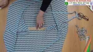 ТОЧНЫЙ КРОЙ БЛУЗКИ С БАЛАНСОМ. БЕСПЛАТНЫЕ УРОКИ ШИТЬЯ ТИМОФЕЕВЫХ ДЛЯ НАЧИНАЮЩИХ. А ВЫ УЖЕ ПРОБОВАЛИ?