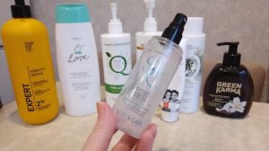 Пустые баночки апреля 2026г🫙 Часть 1