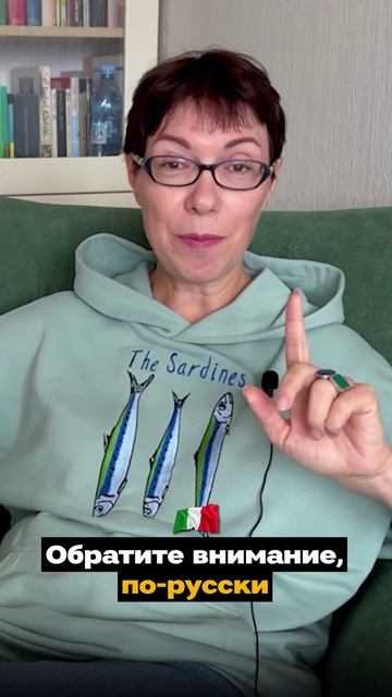 Остановки городского транспорта. Часть 1