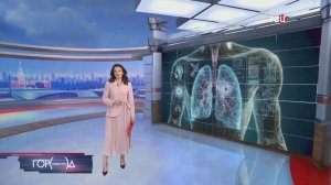 Как искусственный интеллект помогает московским врачам