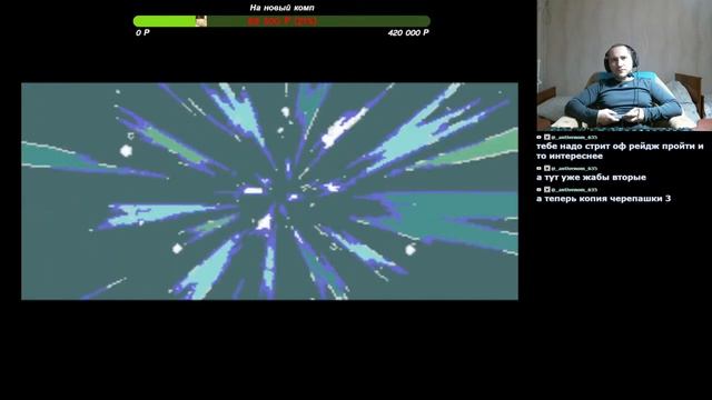 PCE TG16 С приставкой CD