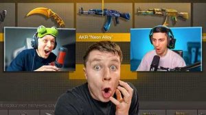 УРААА! СКРАФТИЛ NAMELESS AKR С ЮТУБЕРАМИ ПО STANDOFF 2 ft. Aboven, Ric