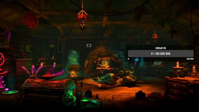 2026-04-22 06-56-04 Trine 2.Complete Story. Начало за мага Амадэя.