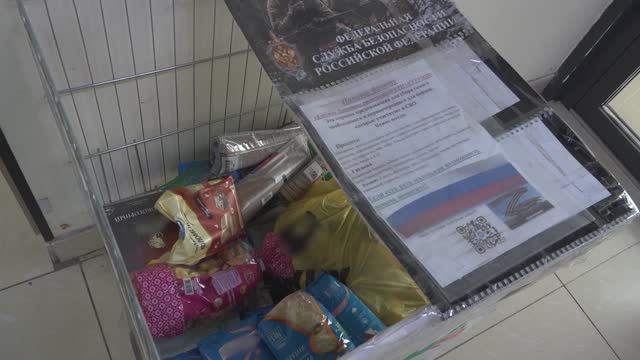 «Корзину доброты» снова обворовали