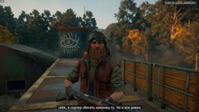 ПРОХОЖДЕНИЕ FAR CRY NEW DAWN ЧАСТЬ 27 | ПРИКЛЮЧЕНИЕ ДВУХ НЯНЬ