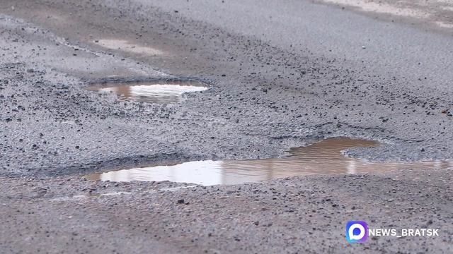 Комиссионное обследование городской дорожной сети проводится в Братске
