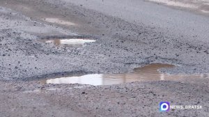 Комиссионное обследование городской дорожной сети проводится в Братске