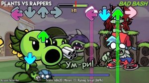 Горох против рэперов.(НЕ МОЕ!)